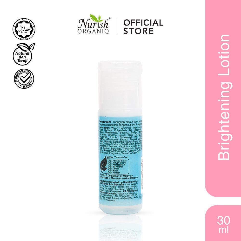 NEW Nurish Organiq Brightening Lotion 30ml
