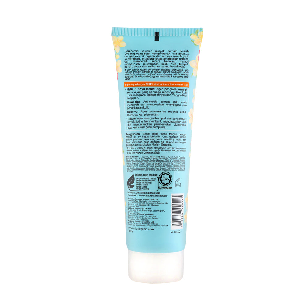 Nurish Organiq Pembersih Kawalan Minyak 100ml