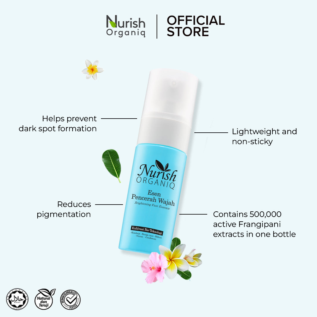 [Limited Edition] Brightening Face Essence 20ml