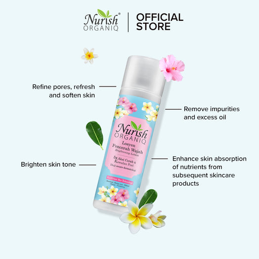 NEW Nurish Organiq Brightening Lotion 80ml