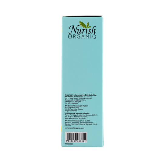 Nurish Organiq Krim Pencerah Siang SPF20 40ml