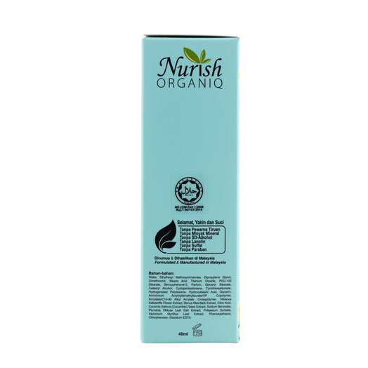 Nurish Organiq Krim Pencerah Siang SPF20 40ml