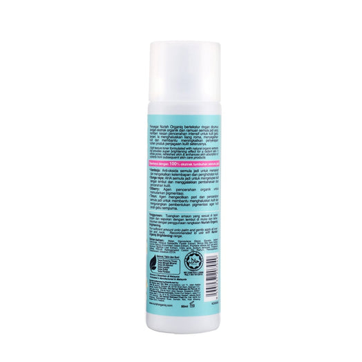 Nurish Organiq Penyegar Pencerah Wajah 80ml