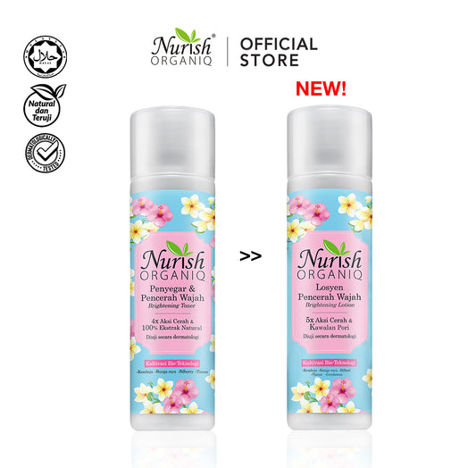 NEW Nurish Organiq Brightening Lotion 80ml